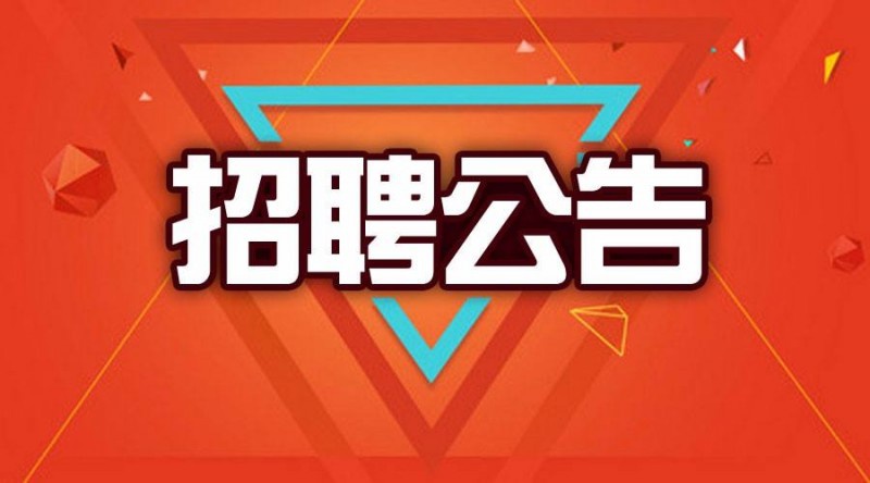 乐鱼平台网页版2013年7月招